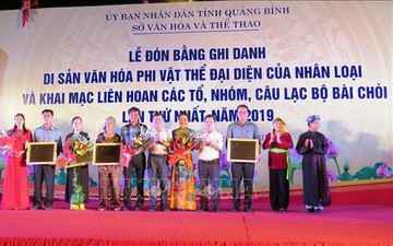 Điểm báo hoạt động ngành Văn hóa, Thể thao và Du lịch ngày 25/4/2019