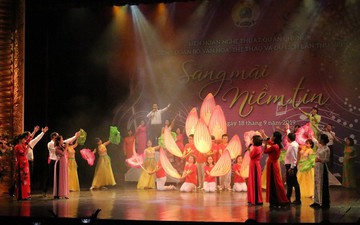 Liên hoan Nghệ thuật quần chúng Công đoàn Bộ lần thứ VIII