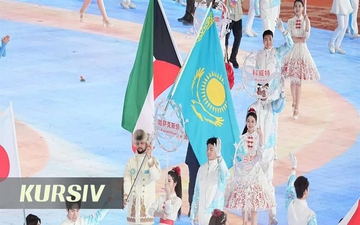 Thành phố Almaty (Kazakhstan) sẽ là chủ nhà của Đại hội Thể thao mùa đông châu Á 2029