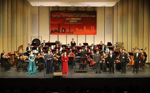 Chương trình Hòa nhạc mừng Xuân 2026 