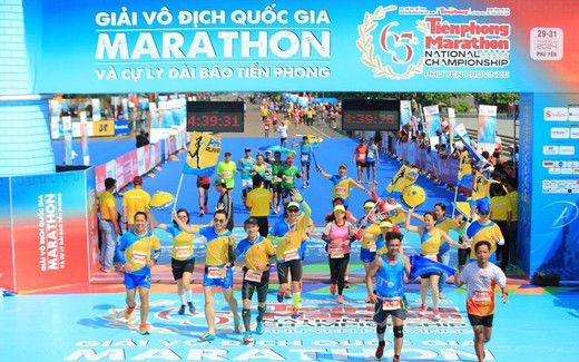 Dự kiến hơn 12.000 VĐV tham dự Giải vô địch Quốc gia Marathon Báo Tiền Phong lần thứ 67