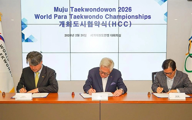 Muju trở thành điểm đến lịch sử của Giải vô địch Taekwondo người khuyết tật thế giới 2026